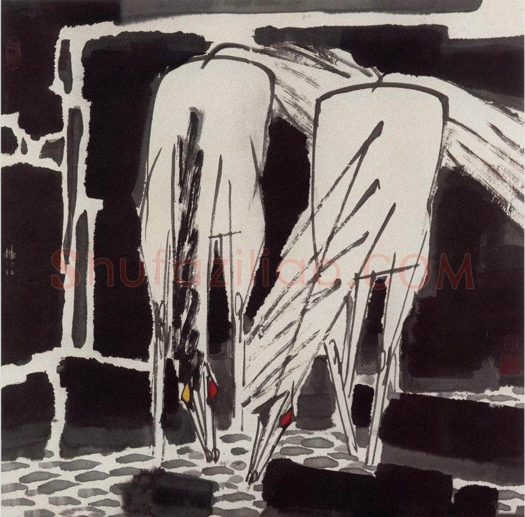 现代 张广 《清流饮马》 书画作品