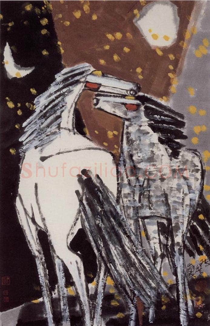现代 张广 《月圆》 书画作品