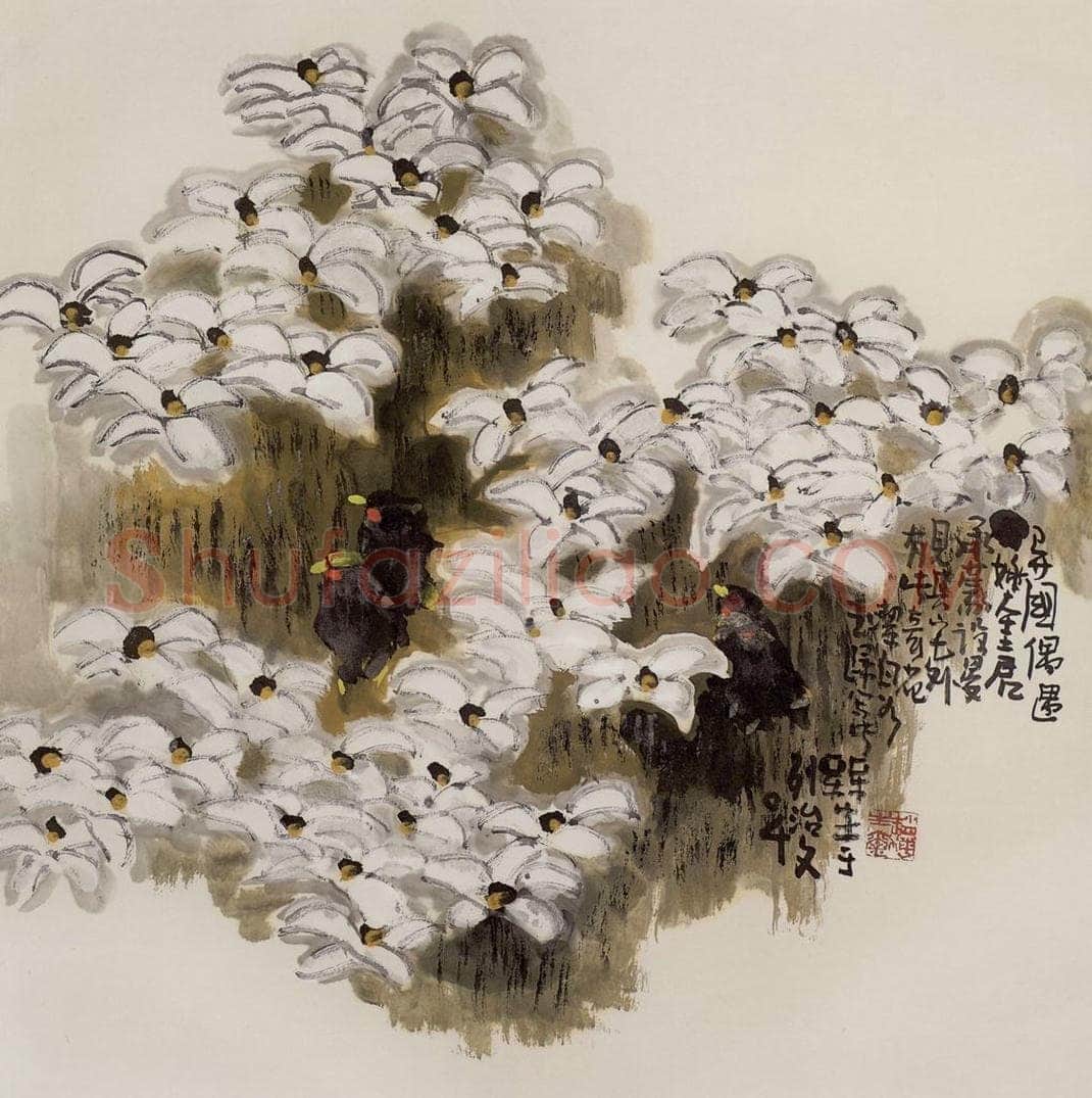 2004年 赵梅生 《异国之花》 书画作品