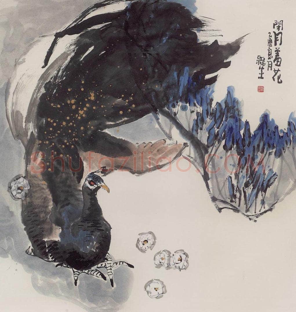 2005年 赵梅生 《闭月羞花》 书画作品