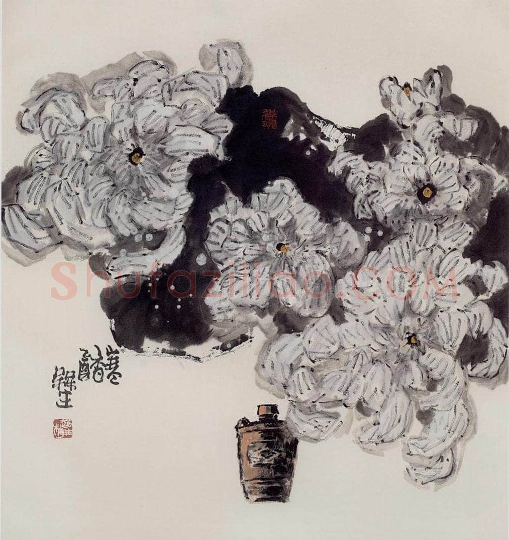 2005年 赵梅生 《寒香》 书画作品