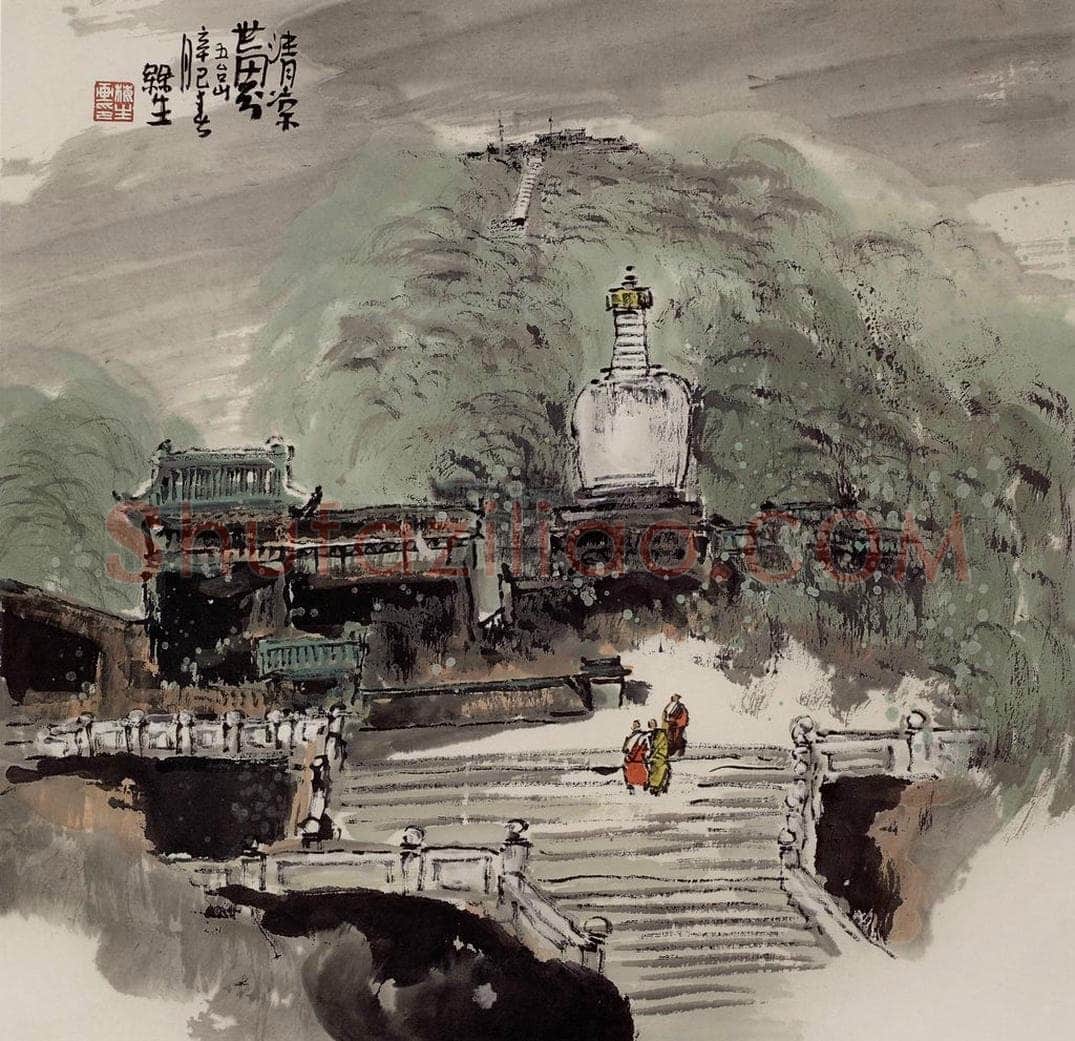 2001年 赵梅生 《清凉世界》 书画作品