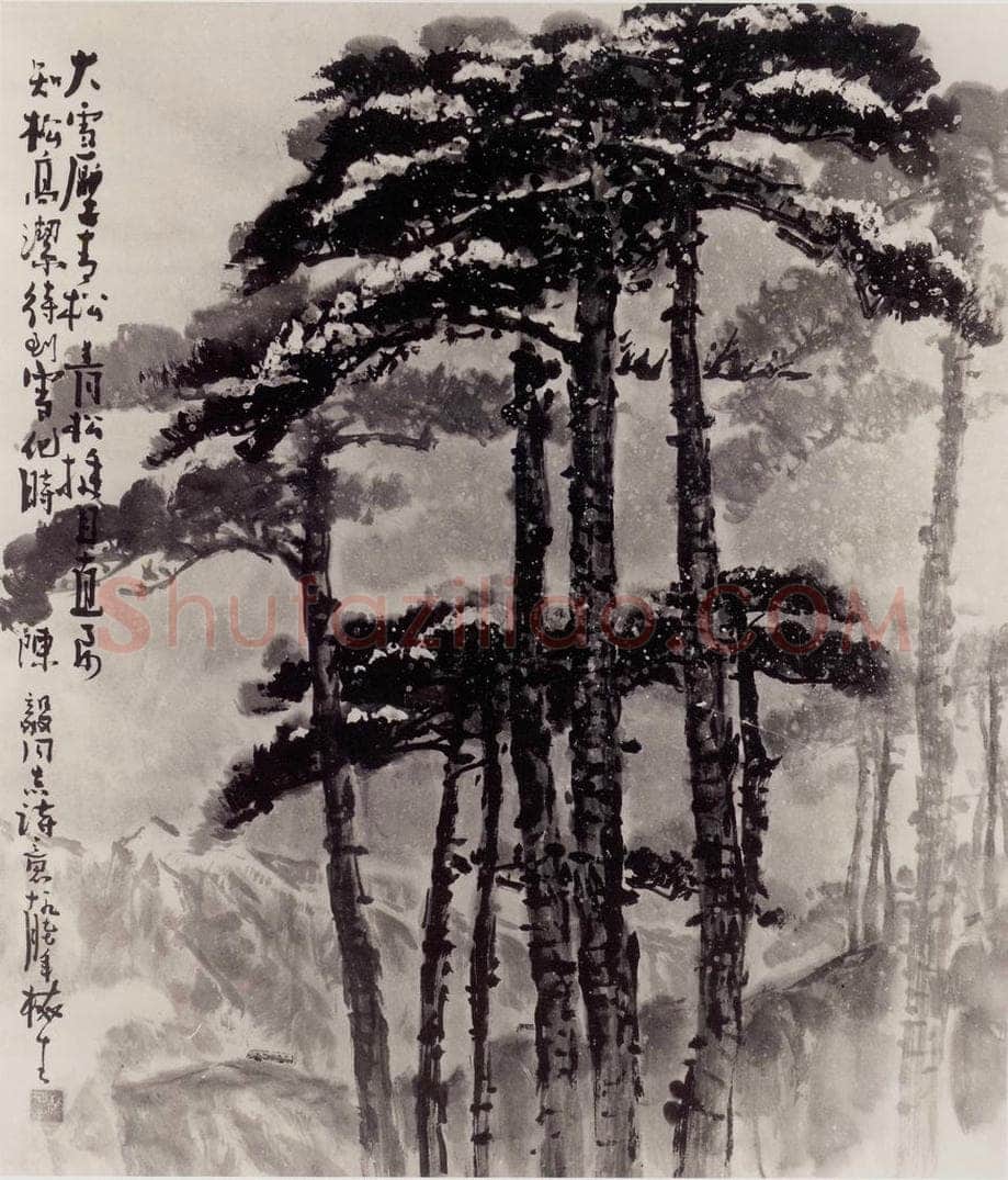 1977年 赵梅生 《陈毅诗意图》 书画作品