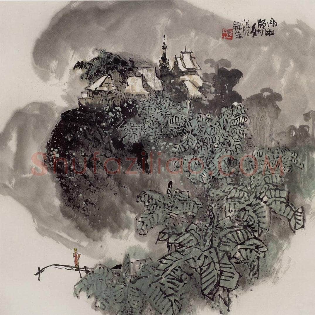 2001年 赵梅生 《悠悠版纳》 书画作品