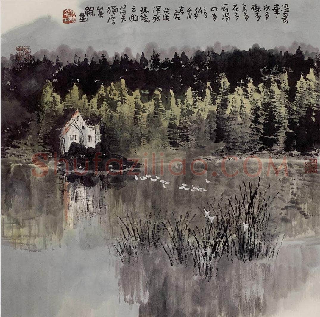 2004年 赵梅生 《得天独厚》 书画作品