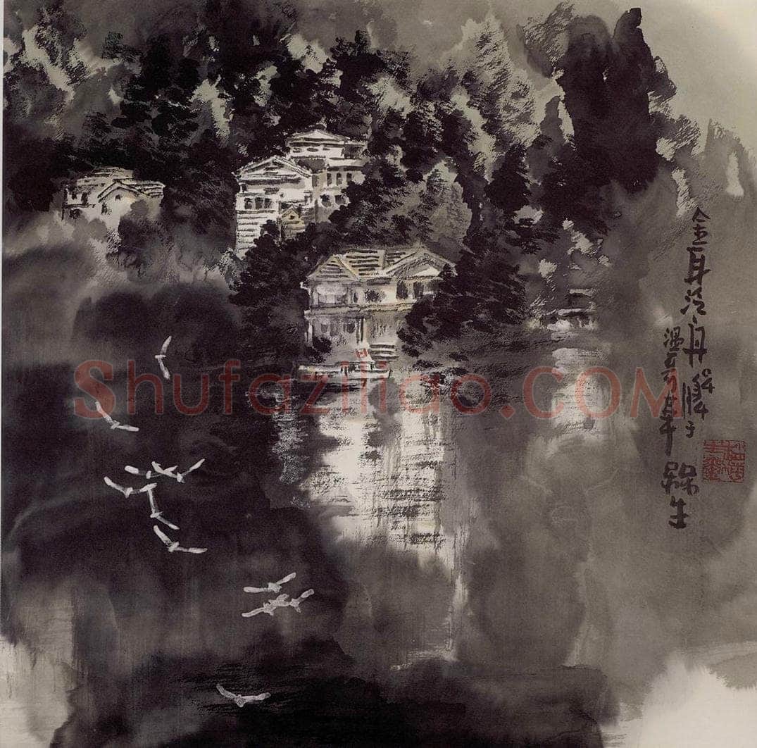 2004年 赵梅生 《金耳泛舟》 书画作品