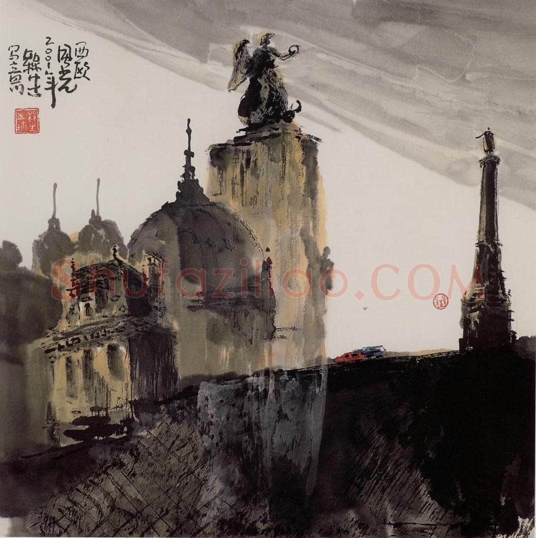 2001年 赵梅生 《西欧风光》 书画作品