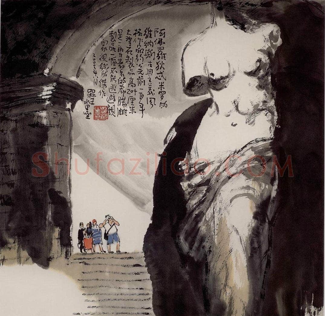 2001年 赵梅生 《米罗的维纳斯》 书画作品