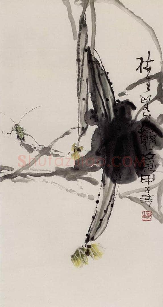 1984年 赵梅生 《梅生略写秋意》 书画作品