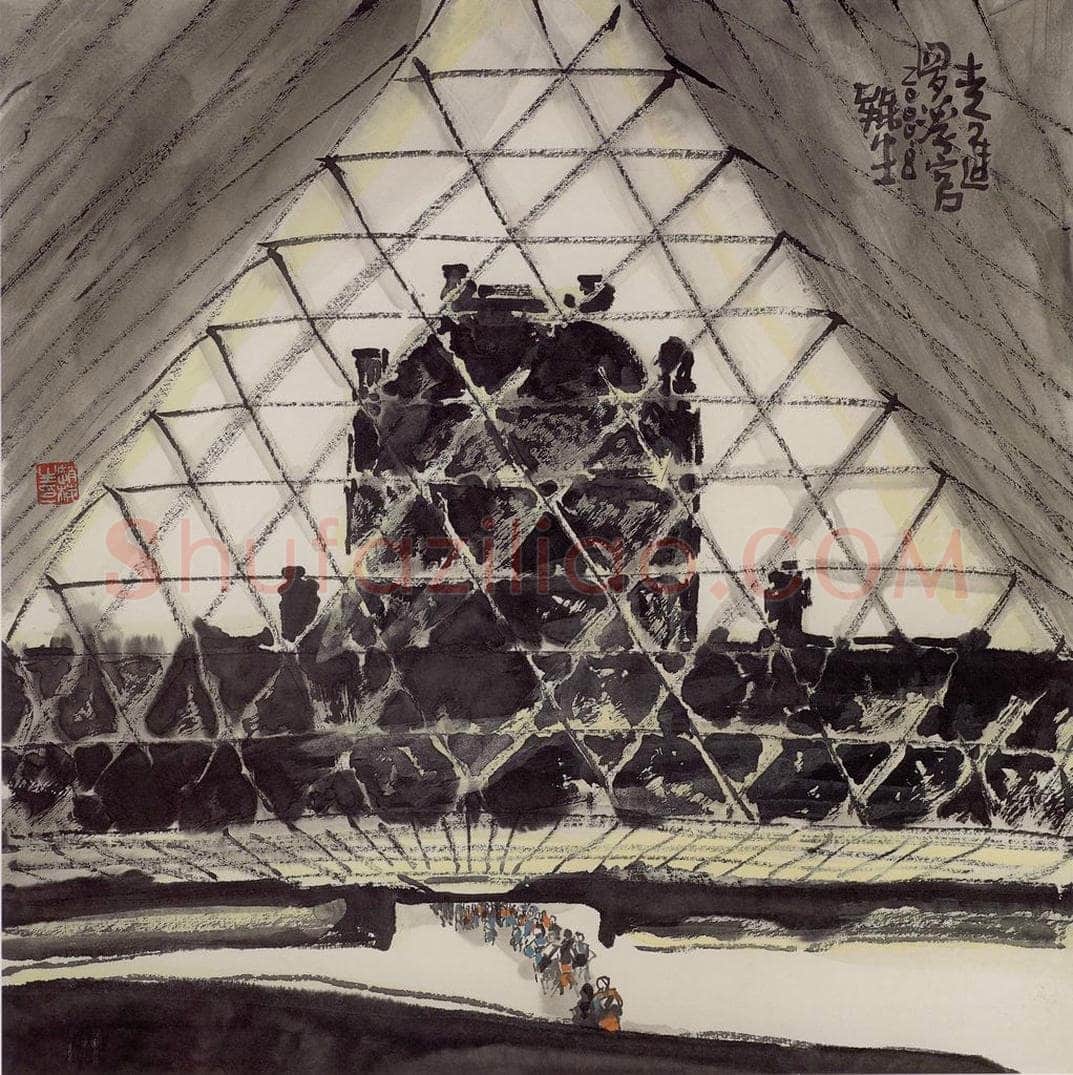 2000年 赵梅生 《走进卢浮宫》 书画作品