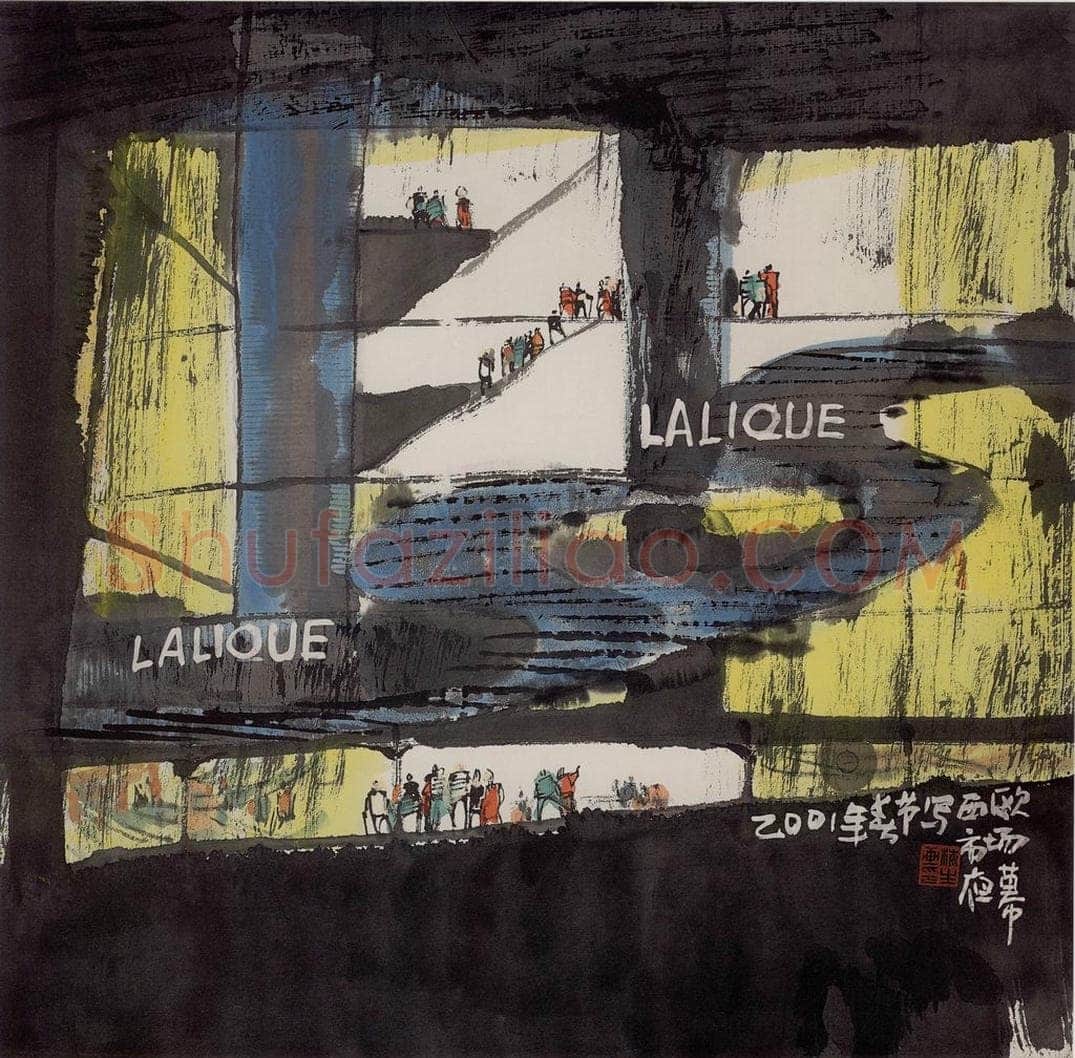 2001年 赵梅生 《西欧市场夜幕》 书画作品