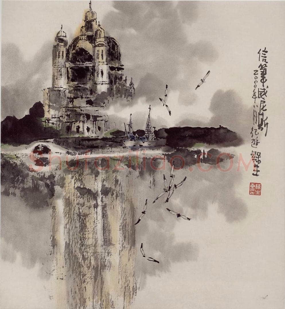 2000年 赵梅生 《信笔威尼斯》 书画作品