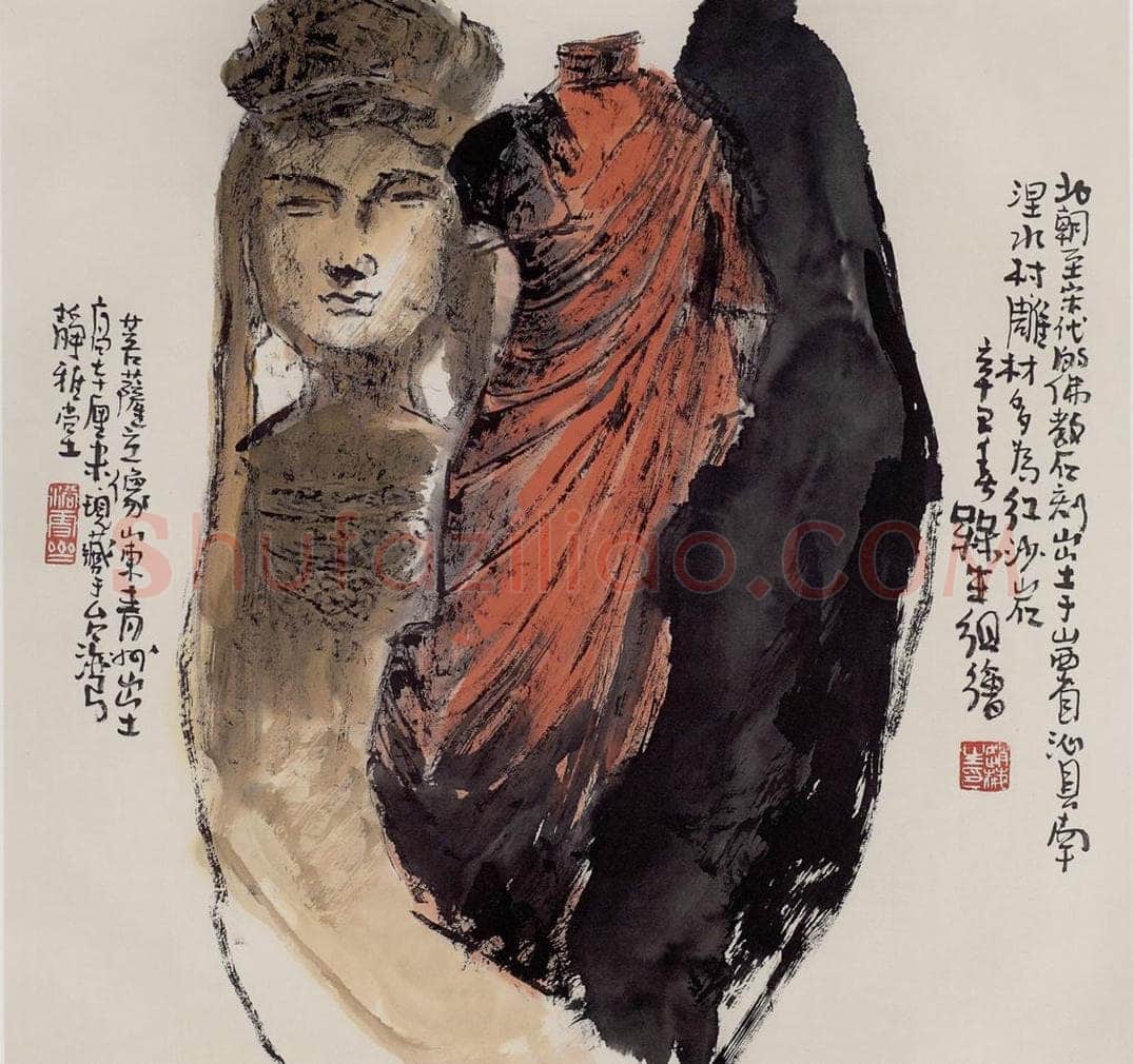 2001年 赵梅生 《北魏石刻》 书画作品