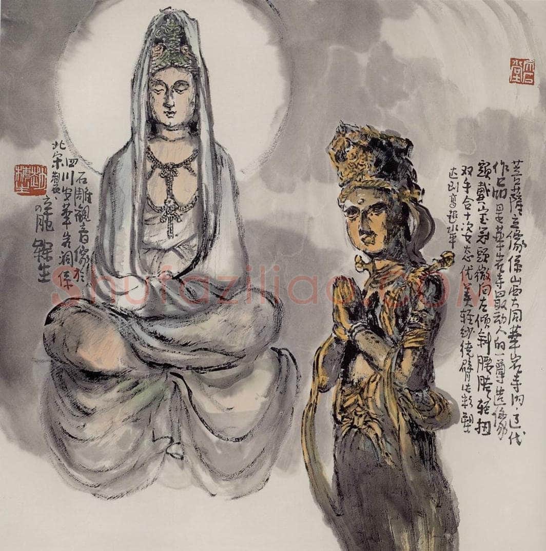 2001年 赵梅生 《华严寺菩萨立像及石雕观音》 书画作品