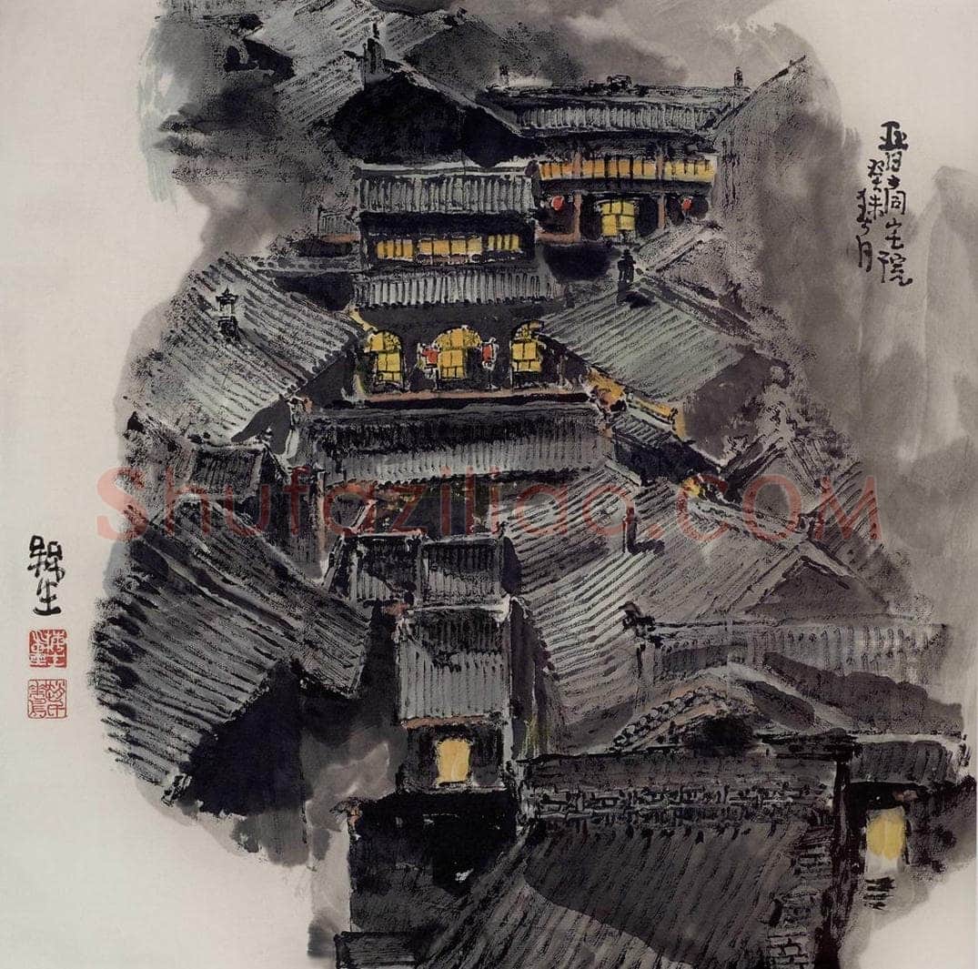 2003年 赵梅生 《晋商宅院Ⅱ》 书画作品