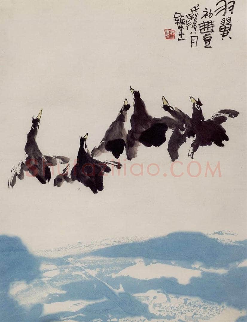 1988年 赵梅生 《羽翼初丰》 书画作品