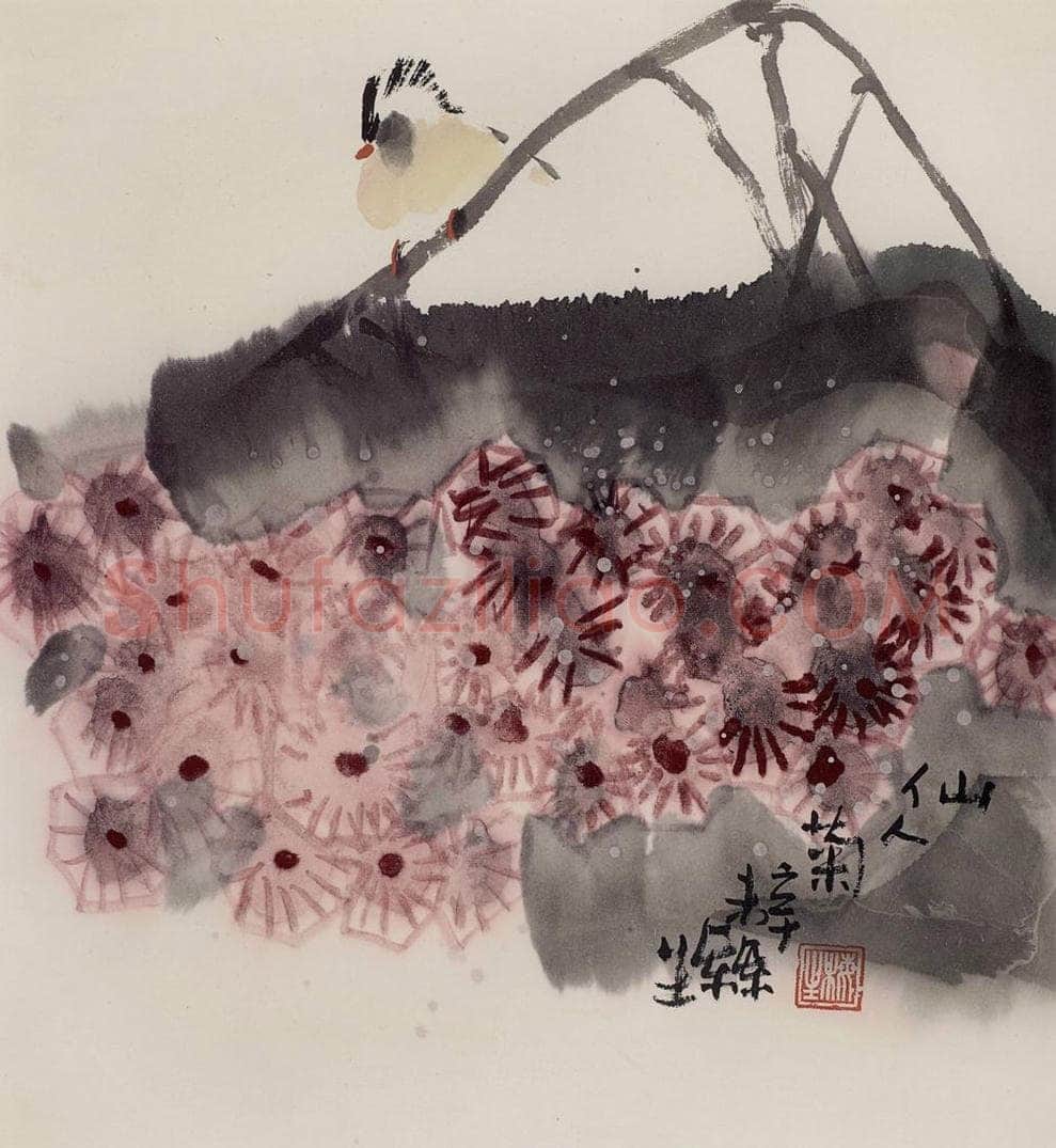 1991年 赵梅生 《仙人菊》 书画作品