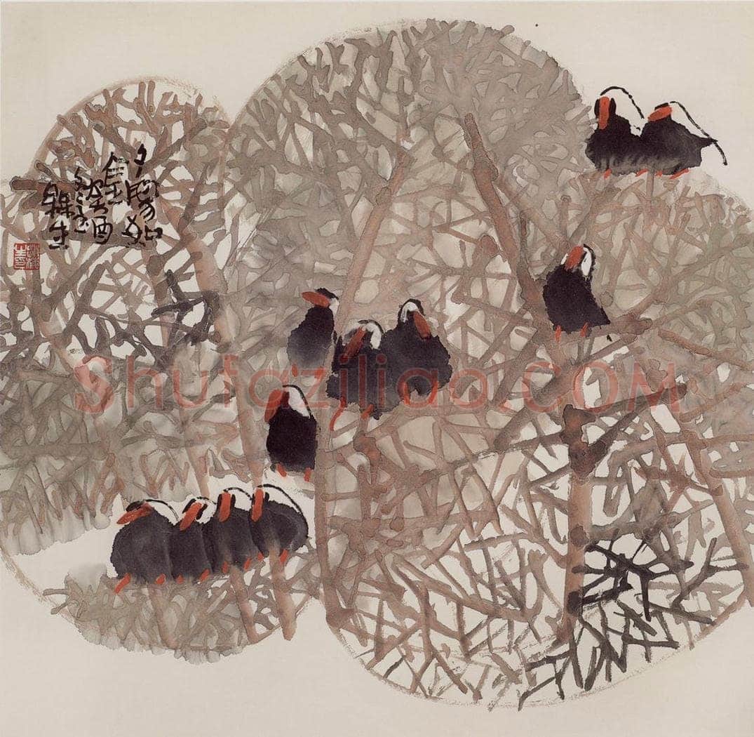 1993年 赵梅生 《夕阳如金》 书画作品