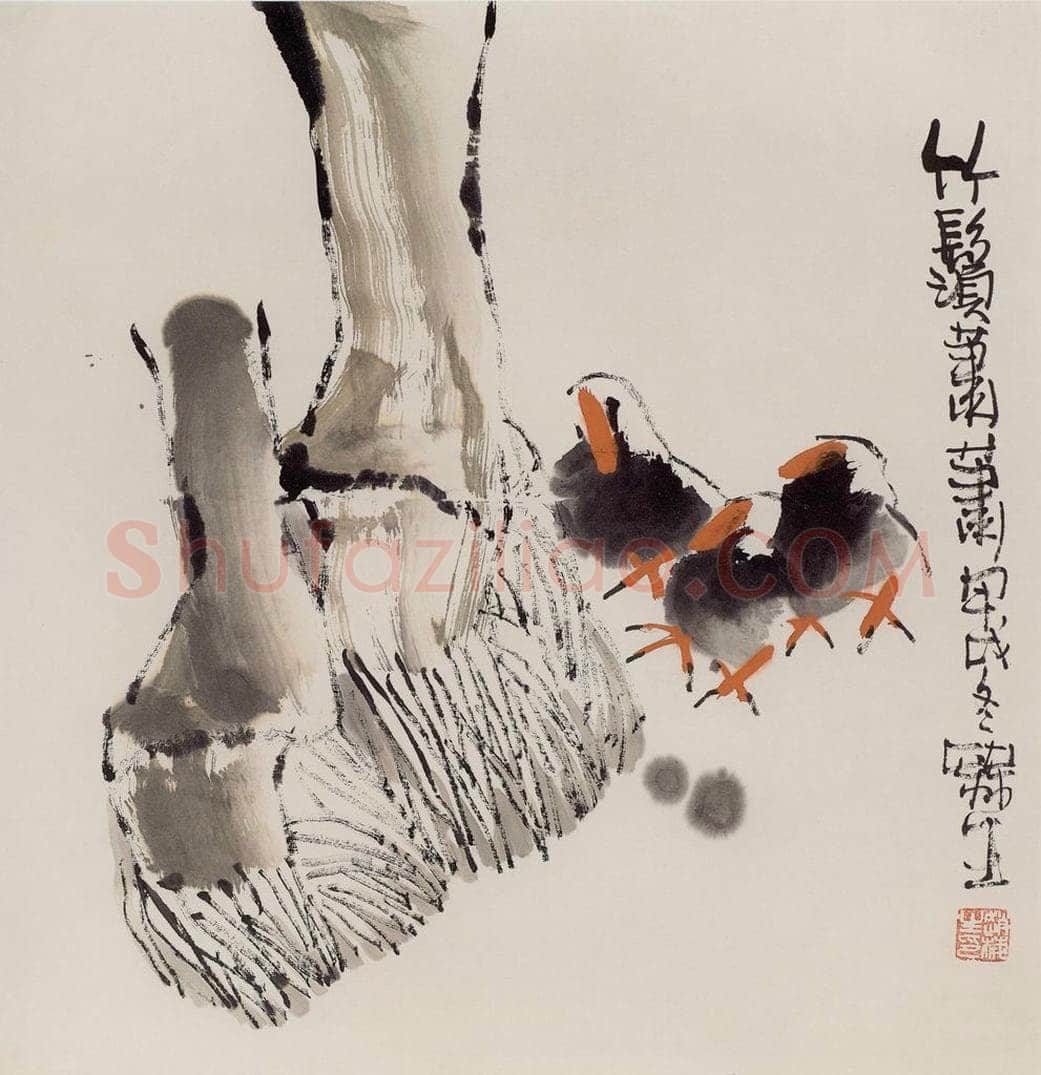 1994年 赵梅生 《竹须萧萧》 书画作品