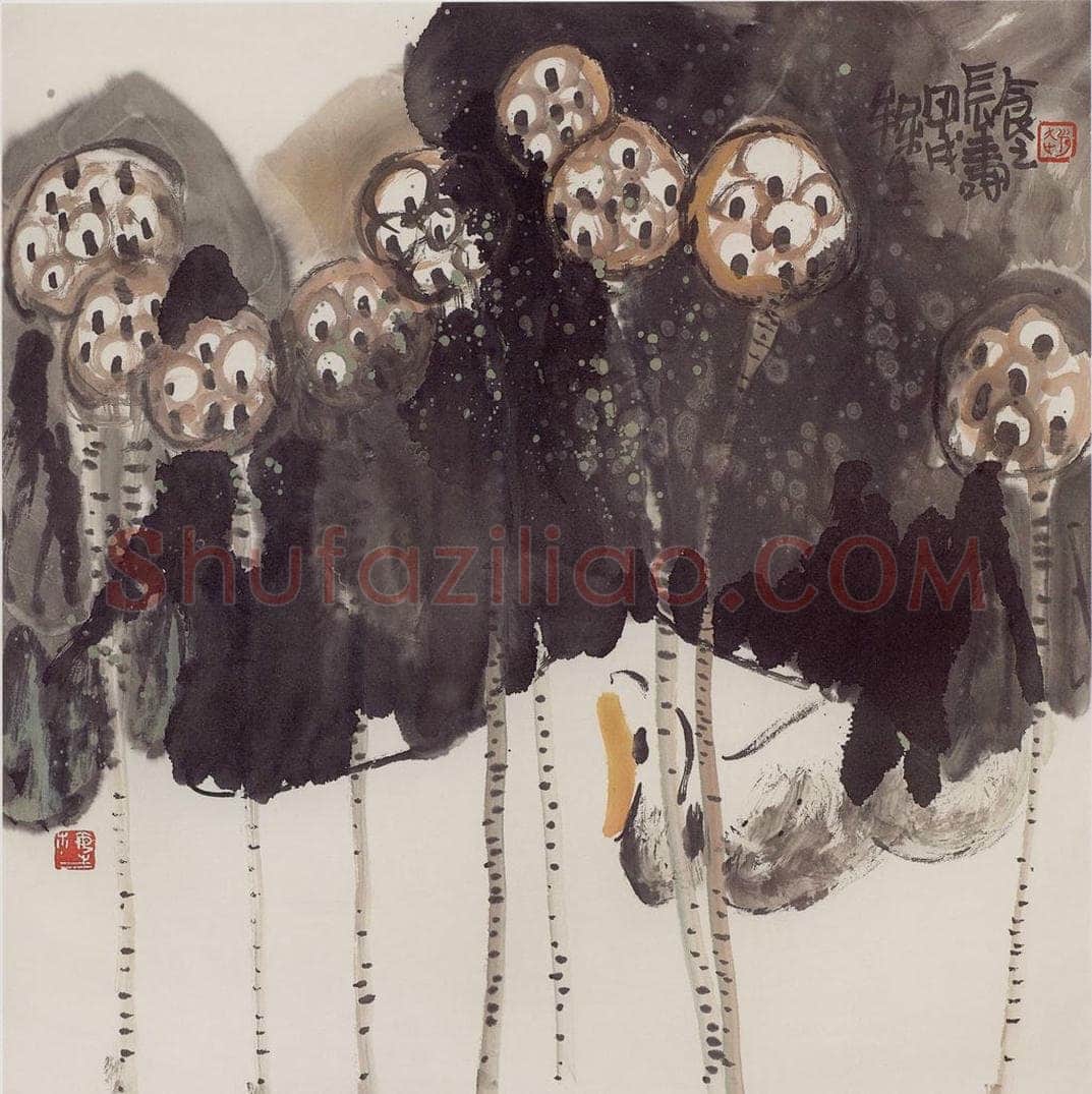 1994年 赵梅生 《食之长寿》 书画作品