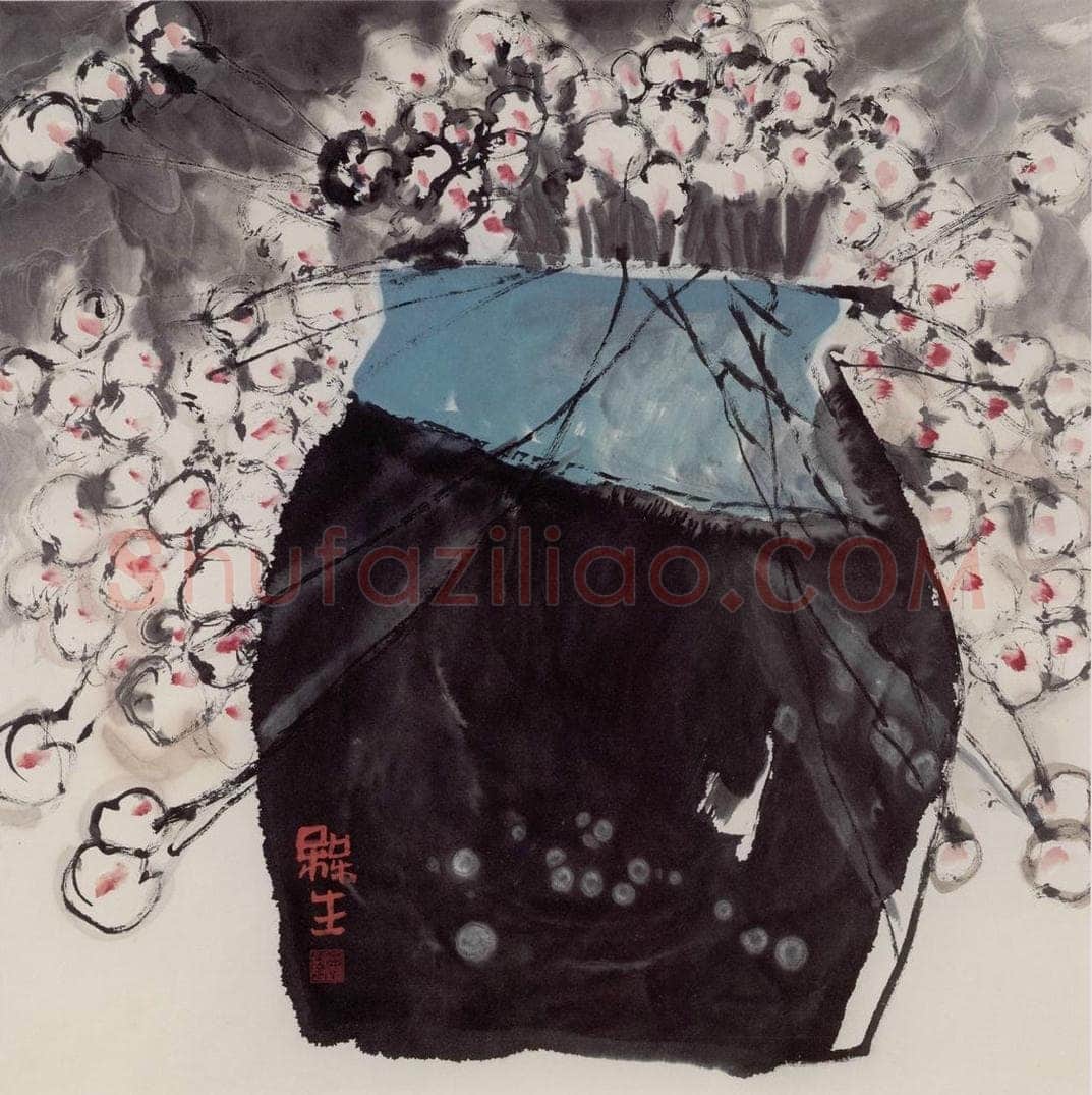 1994年 赵梅生 《花语》 书画作品