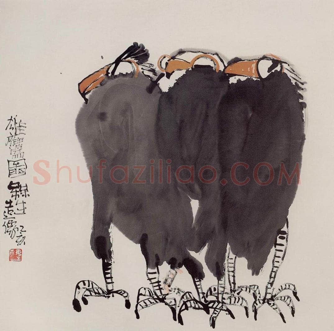 1995年 赵梅生 《雄鹰图》 书画作品