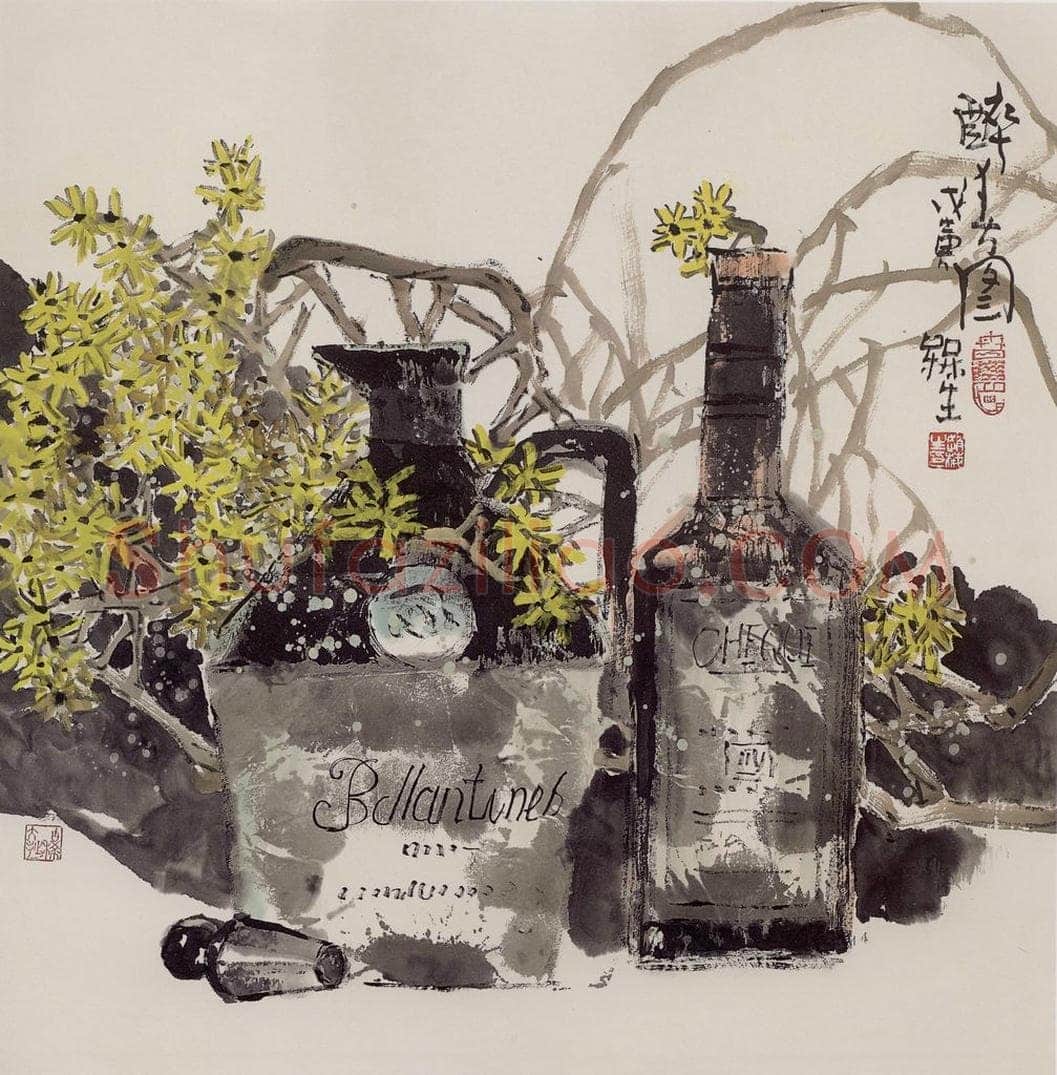 1998年 赵梅生 《醉春图》 书画作品