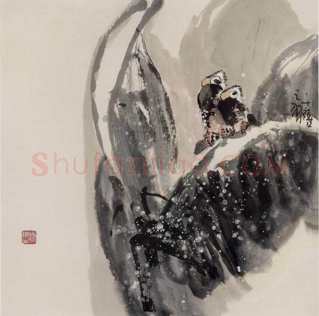 2000年 赵梅生 《千禧之羽》 书画作品