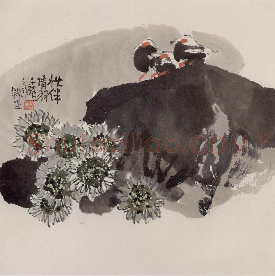 2000年 赵梅生 《秋伴情羽》 书画作品