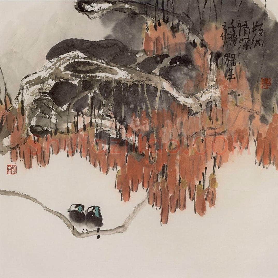 2000年 赵梅生 《版纳情深》 书画作品