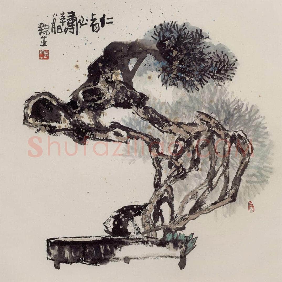 2001年 赵梅生 《仁寿图》 书画作品