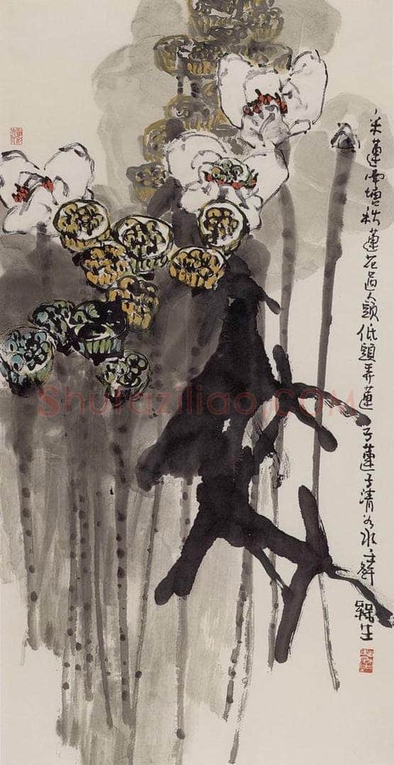 2002年 赵梅生 《采莲南塘》 书画作品