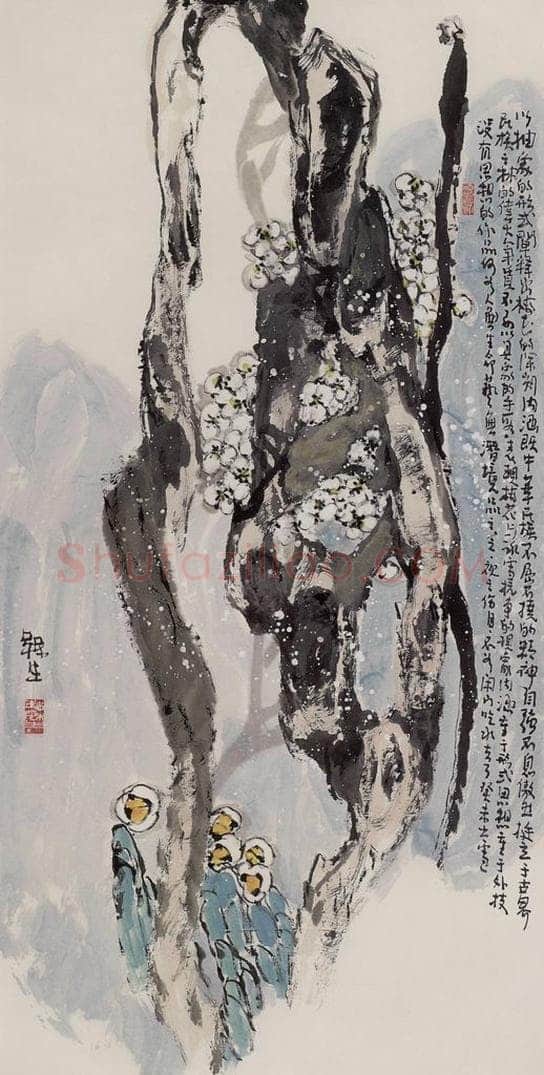 2003年 赵梅生 《白梅》 书画作品
