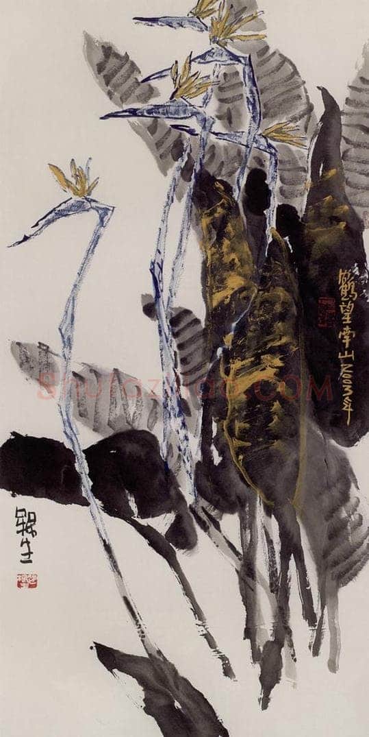 2003年 赵梅生 《鹤望南山》 书画作品