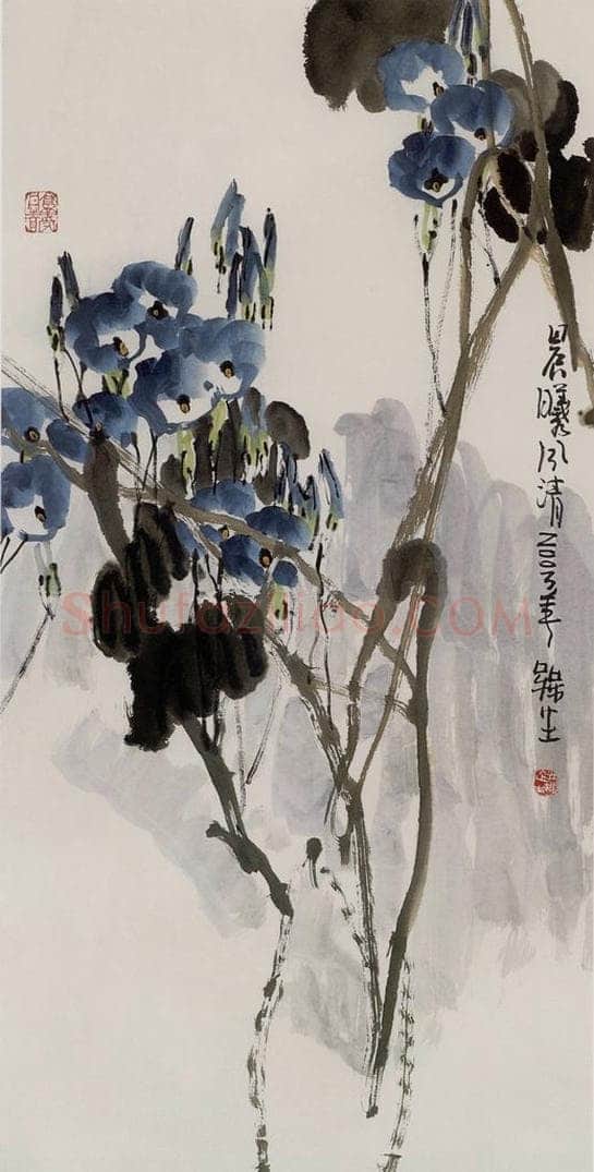 2003年 赵梅生 《晨曦清风》 书画作品