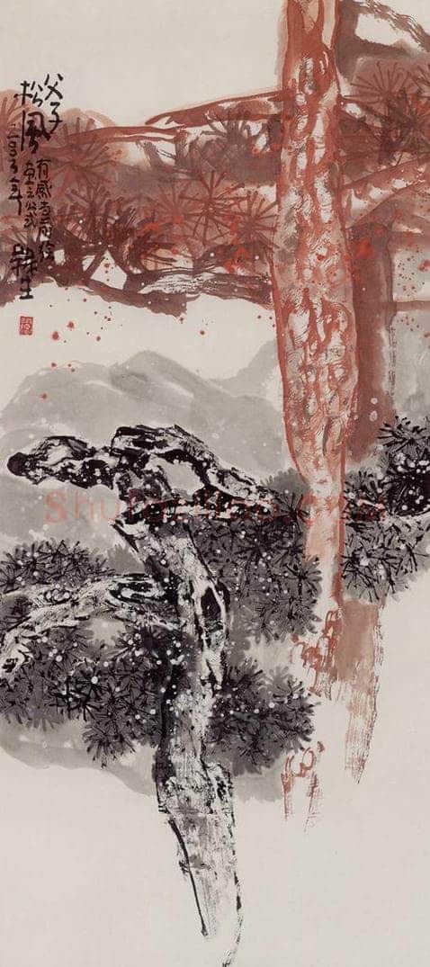 2003年 赵梅生 《父子松风》 书画作品
