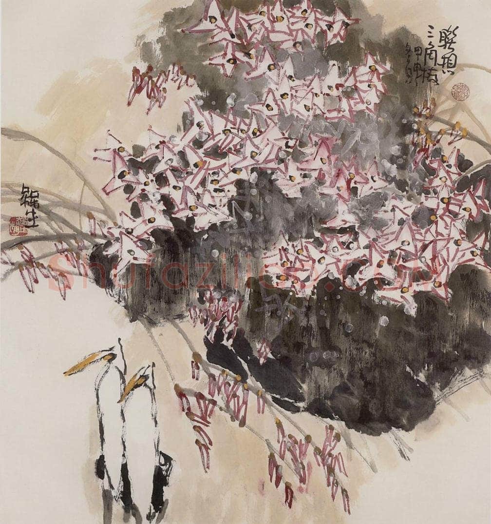 2004年 赵梅生 《联想三角梅》 书画作品