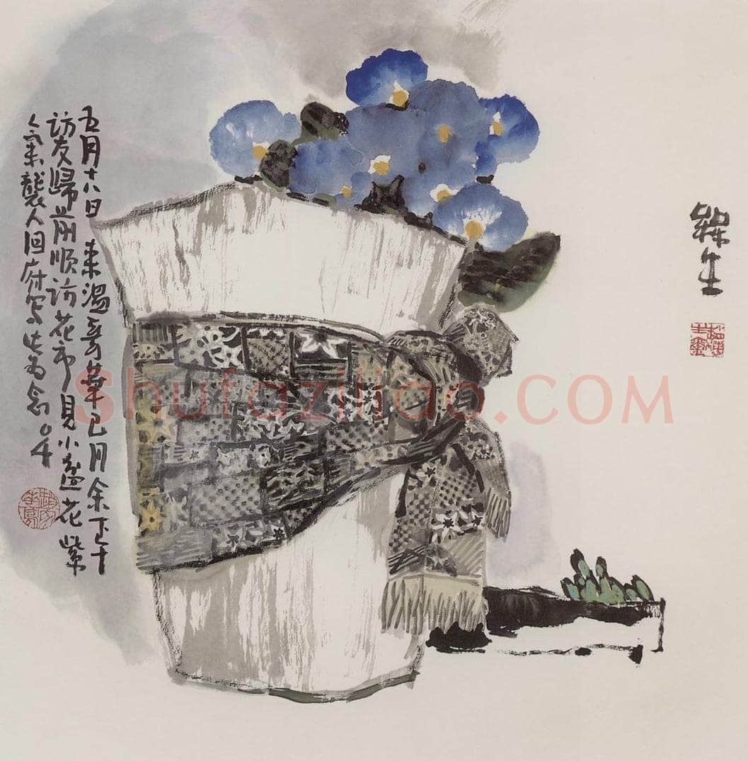 2004年 赵梅生 《温哥花》 书画作品