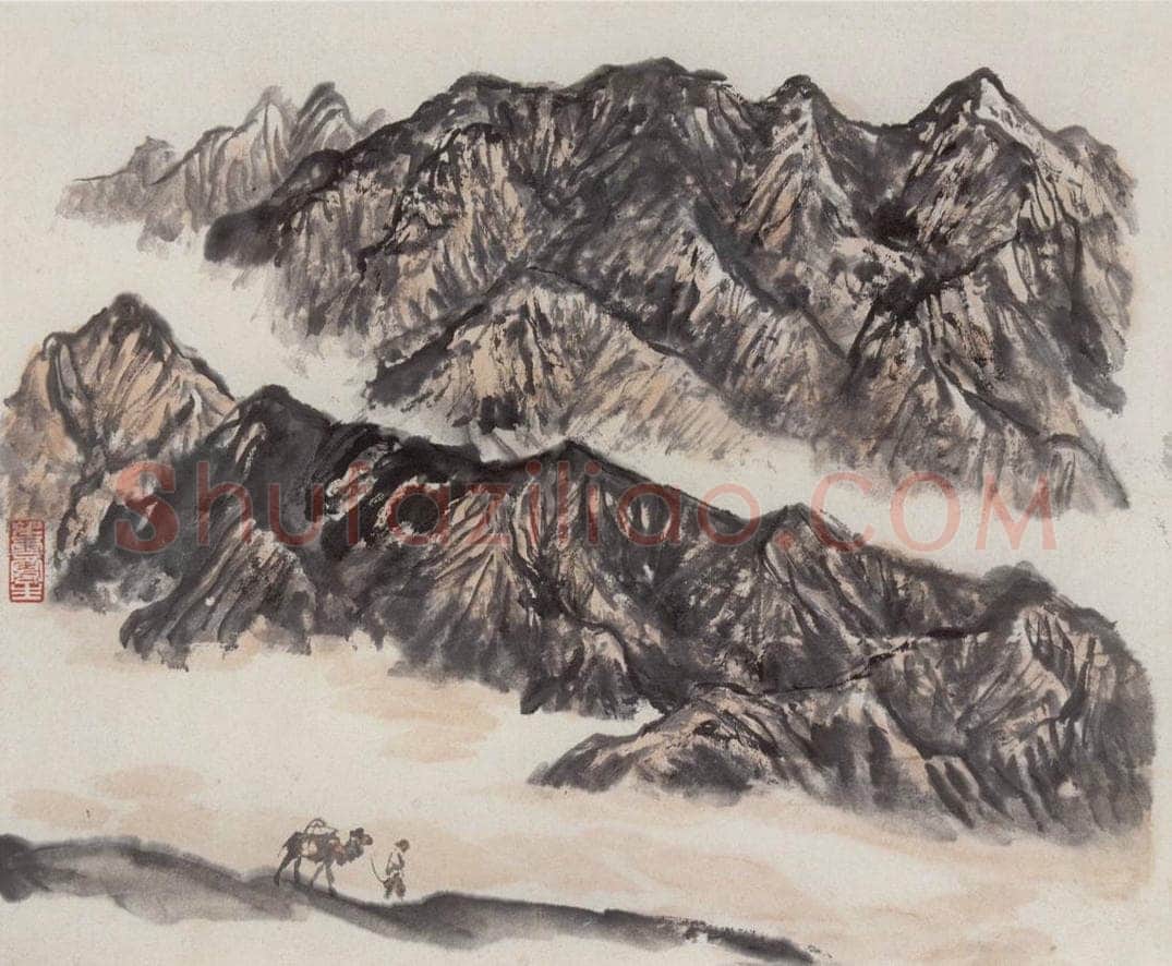 1962年 赵望云 《祁连山写生》 书画作品