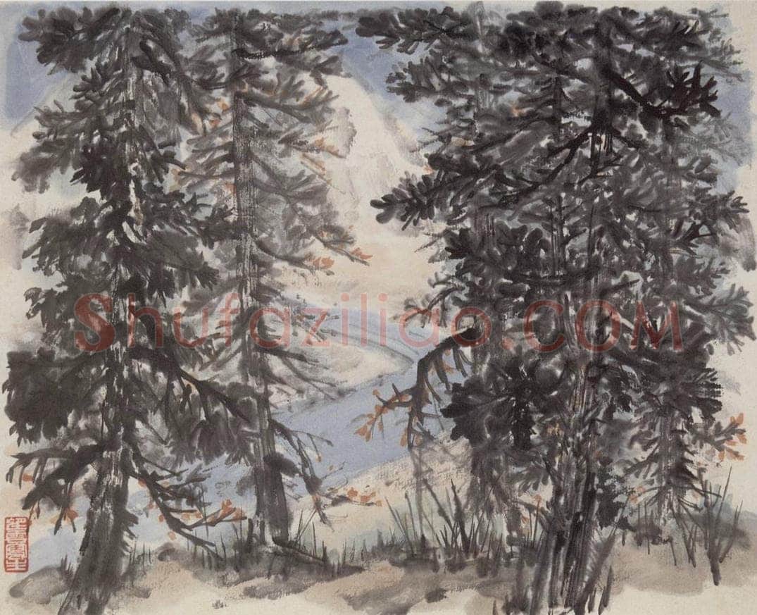 1962年 赵望云 《祁连山写生》 书画作品