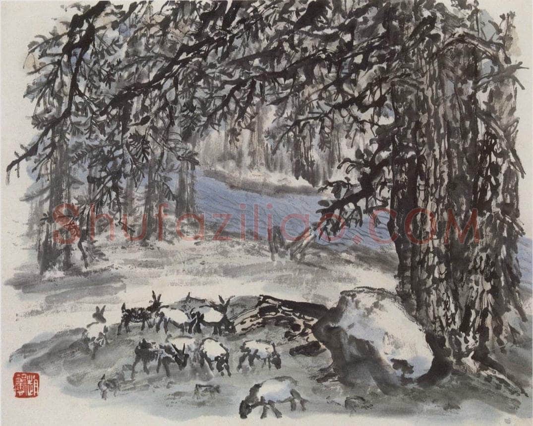 1962年 赵望云 《祁连山写生》 书画作品