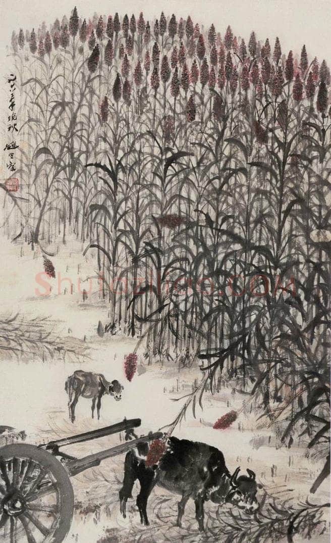 1962年 赵望云 《晚秋》 书画作品
