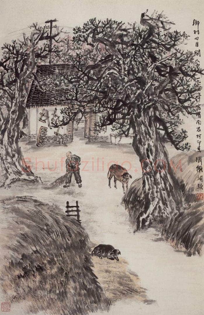 1963年 赵望云 《相间四月闲人少》 书画作品
