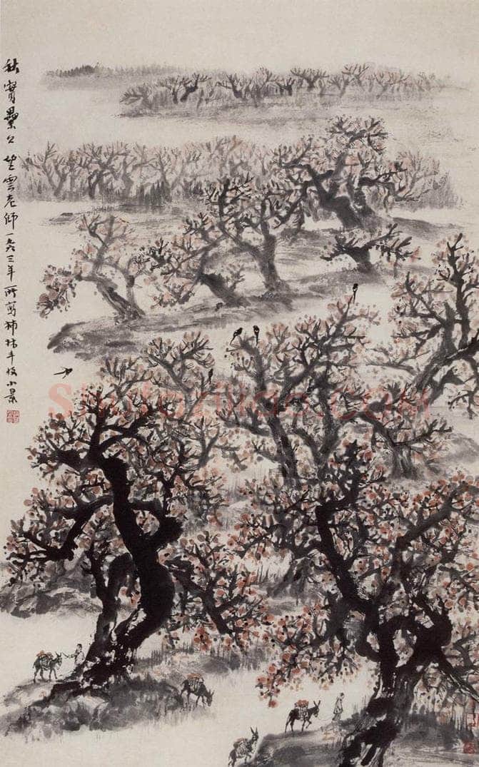 1963年 赵望云 《秋实累累》 书画作品