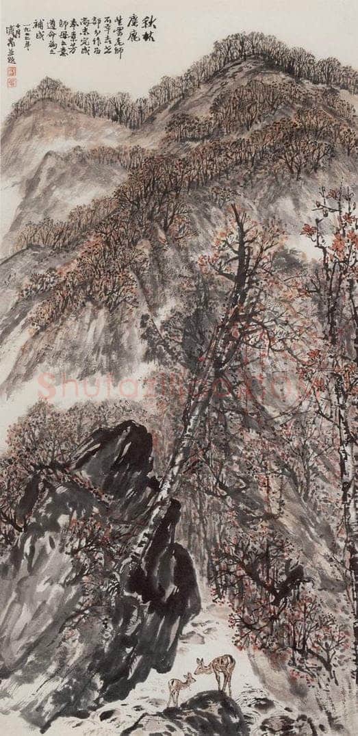 1964年 赵望云 《秋林麋鹿》 书画作品