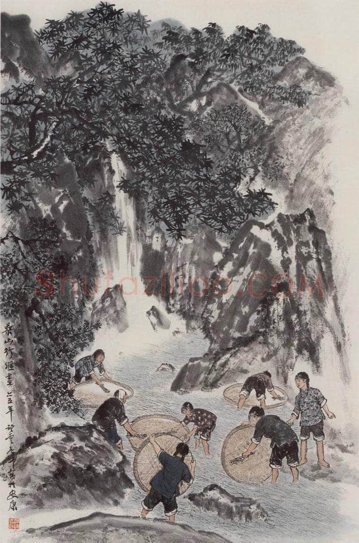 1965年 赵望云 《桑山行组图》 书画作品