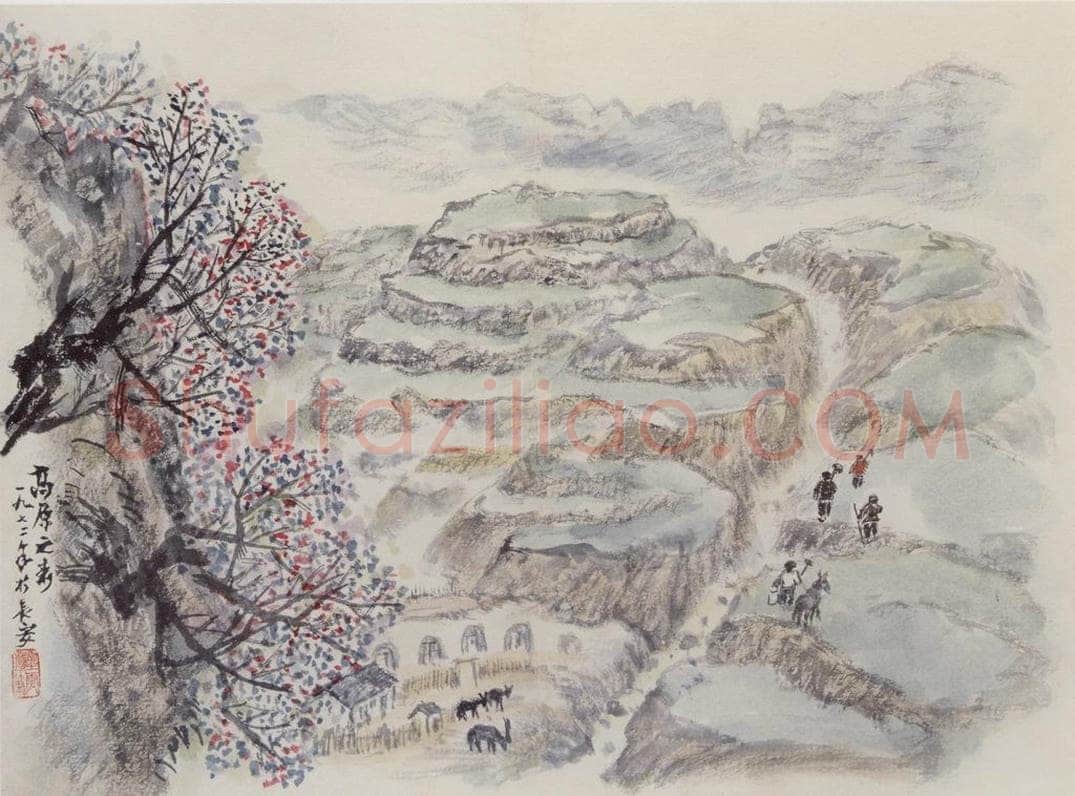 1972年 赵望云 《高原之春》 书画作品
