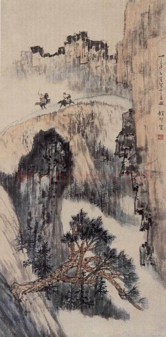 1944年 赵望云 《西山双骑》 书画作品