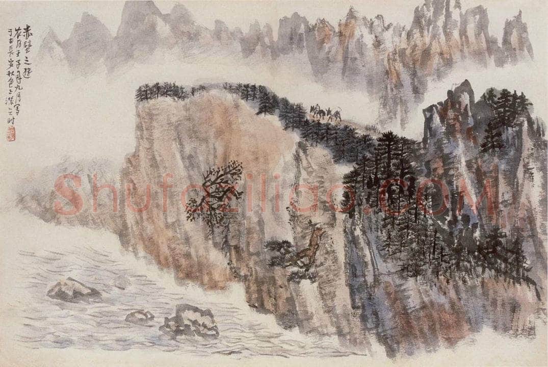 1972年 赵望云 《赤壁之游》 书画作品