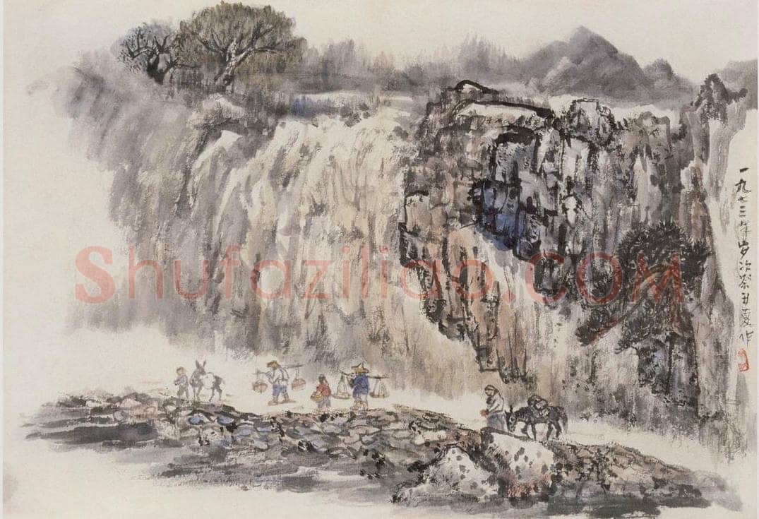 1972年 赵望云 《无题》 书画作品